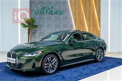 بي ام دبليو الفئة 4